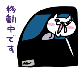 Myao motorbike life sticker #3513346