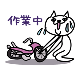 Myao motorbike life sticker #3513347