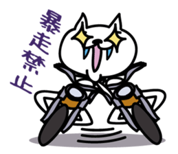 Myao motorbike life sticker #3513354