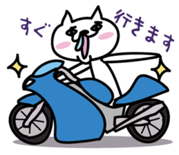 Myao motorbike life sticker #3513356