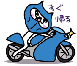Myao motorbike life sticker #3513357