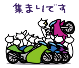 Myao motorbike life sticker #3513359
