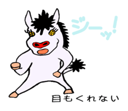 SPECTER SHOMA(Japanese Proverb 1) sticker #3513420