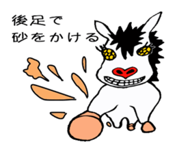 SPECTER SHOMA(Japanese Proverb 1) sticker #3513423