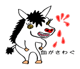 SPECTER SHOMA(Japanese Proverb 1) sticker #3513428