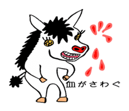 SPECTER SHOMA(Japanese Proverb 1) sticker #3513428