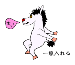 SPECTER SHOMA(Japanese Proverb 1) sticker #3513429