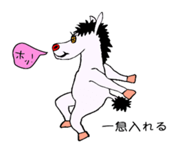 SPECTER SHOMA(Japanese Proverb 1) sticker #3513429