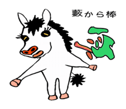 SPECTER SHOMA(Japanese Proverb 1) sticker #3513432