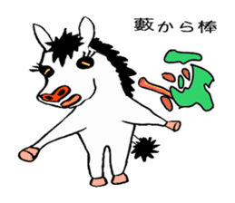 SPECTER SHOMA(Japanese Proverb 1) sticker #3513432