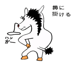 SPECTER SHOMA(Japanese Proverb 1) sticker #3513446