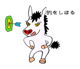 SPECTER SHOMA(Japanese Proverb 1) sticker #3513454