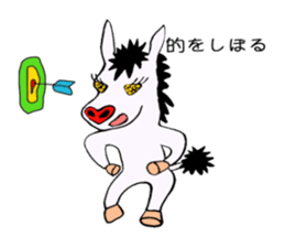 SPECTER SHOMA(Japanese Proverb 1) sticker #3513454