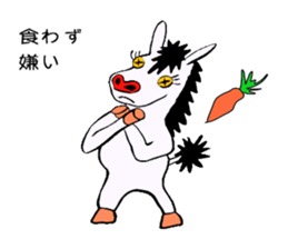 SPECTER SHOMA(Japanese Proverb 1) sticker #3513455