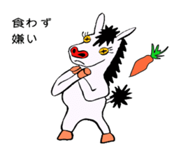 SPECTER SHOMA(Japanese Proverb 1) sticker #3513455