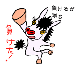 SPECTER SHOMA(Japanese Proverb 1) sticker #3513456