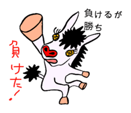 SPECTER SHOMA(Japanese Proverb 1) sticker #3513456