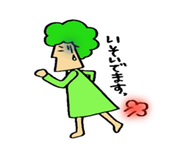Broccoli mom sticker #3513586