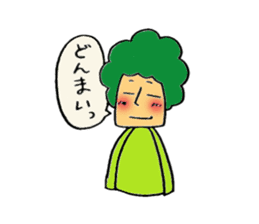 Broccoli mom sticker #3513587