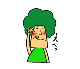 Broccoli mom sticker #3513588