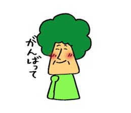 Broccoli mom sticker #3513592