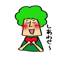 Broccoli mom sticker #3513597