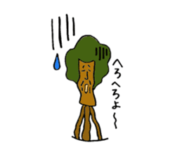 Broccoli mom sticker #3513607