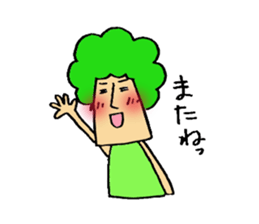 Broccoli mom sticker #3513609