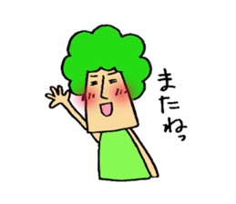 Broccoli mom sticker #3513609
