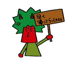 Broccoli mom sticker #3513617