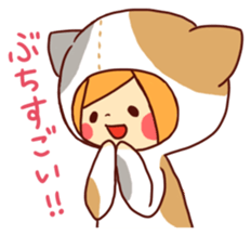 Girl wearing a hood (Hiroshima valve) sticker #3513979