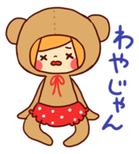 Girl wearing a hood (Hiroshima valve) sticker #3513981