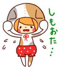 Girl wearing a hood (Hiroshima valve) sticker #3513985