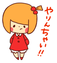 Girl wearing a hood (Hiroshima valve) sticker #3513996