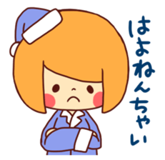 Girl wearing a hood (Hiroshima valve) sticker #3514007