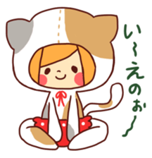 Girl wearing a hood (Hiroshima valve) sticker #3514010