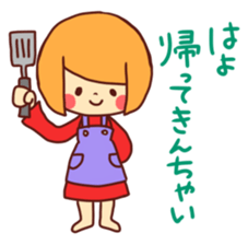Girl wearing a hood (Hiroshima valve) sticker #3514015