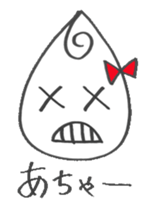 Kuruchan sticker #3514180