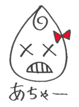 Kuruchan sticker #3514180