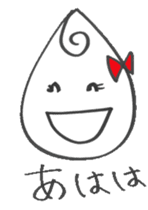 Kuruchan sticker #3514181