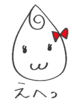 Kuruchan sticker #3514189