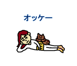 THE CAT"TODOMARU" sticker #3514349