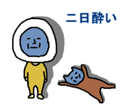 THE CAT"TODOMARU" sticker #3514362