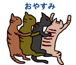 THE CAT"TODOMARU" sticker #3514363