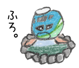 YURU-FUWA Train sticker #3514425