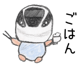 YURU-FUWA Train sticker #3514435