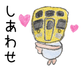 YURU-FUWA Train sticker #3514436
