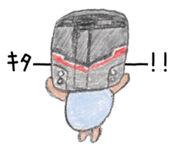 YURU-FUWA Train sticker #3514440