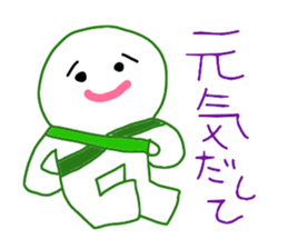 Mr. Marshmallow sticker #3514462