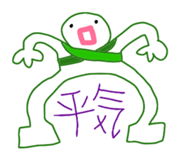 Mr. Marshmallow sticker #3514464